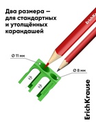Точилка пластиковая ErichKrause EasySharp Duo, Neon, МИКС (30 шт) - фото 809773075