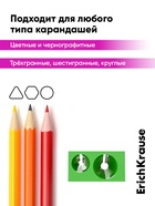 Точилка пластиковая ErichKrause EasySharp Duo, Neon, МИКС (30 шт) - фото 809773076