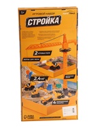 УЦЕНКА (НЕТ 1 ТРАКТОРА) АВТОГРАД Игровой набор «Стройка», стройтехника и кинетический песок - Фото 3
