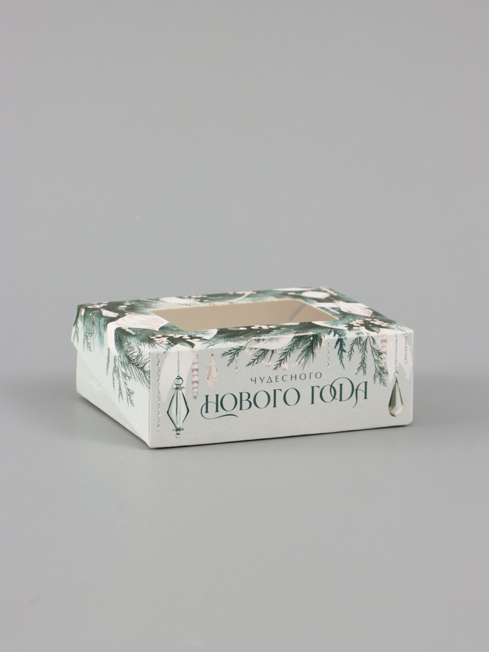 Коробка подарочная новогодняя, складная 10×8×3.5 см «Елочный венок» - Фото 1