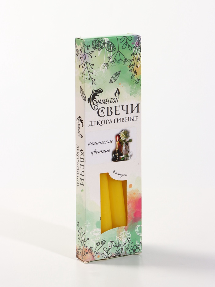 Свечи античные, набор 4 шт., 2.2×24 см, 8 ч, 50 г, жёлтые