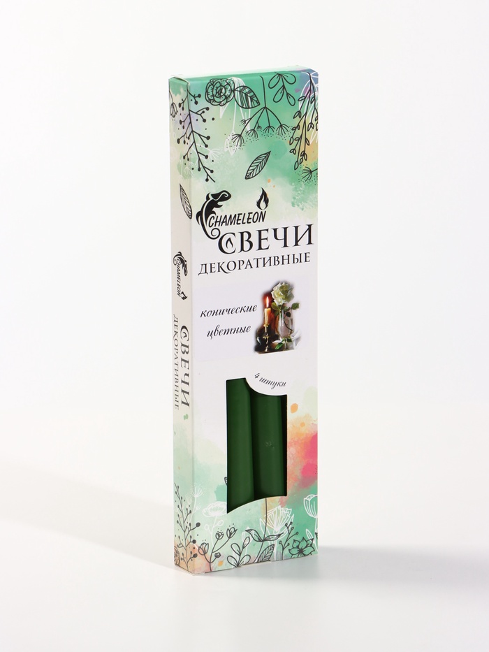 Свечи античные, набор 4 шт., 2.2×24 см, 8 ч, 50 г, зелёные