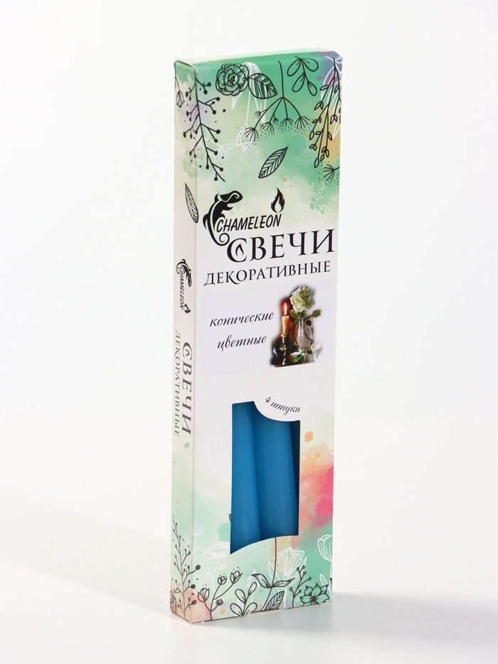 Свечи античные, набор 4 шт., 2.2×24 см, 8 ч, 50 г, синие