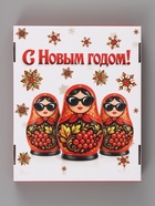 Коробка подарочная, складная 31.2×25.6×16.1 см «Русский стиль» - Фото 4