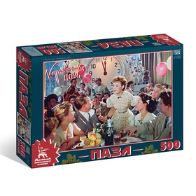 Пазл 