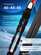 Комплект лыжный: пластиковые лыжи 175 см без насечек, стеклопластиковые палки 135 см, крепления NNN, МИКС - Фото 2