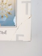 УЦЕНКА Скатерть Этель «Christmas time» 150×185 см ±3 см с ГМВО, 100% хлопок - Фото 3