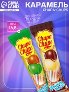 УЦЕНКА Карамель Сhupa-Сhups "Двойная порция", вкус ассорти, 16.8 г - Фото 1