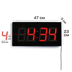 УЦЕНКА Часы электронные настенные, 23 х 3 х 47 см, USB 11067212