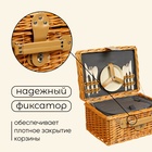 УЦЕНКА Корзина - холодильник для пикника maclay, плетёная, 2 персоны, 37×27×21 см, лоза - Фото 5