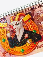 Купюрница деревянная «Счастливая купюра» - фото 809746043