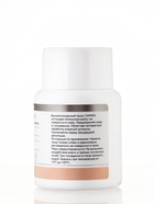 Тальк косметический ESTELICA PROFESSIONAL высокоочищенный, 60 г - Фото 3
