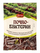 Почвоулучшитель «ПОЧВОБАКТЕРИН», 10 г, «Ортон» - Фото 1
