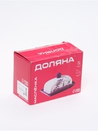 УЦЕНКА Масленка «Гранат» 17.2×12.4×8.5 см - Фото 4