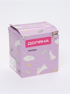 УЦЕНКА Кружка Доляна «Зайка» 380 мл, 12.5×8.5×10 см - Фото 4