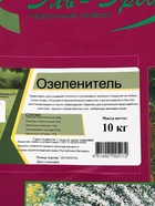 Смесь газонных трав «Озеленитель» «Эль-Эрба»10 кг - фото 809746167