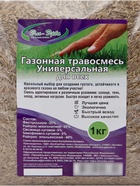 Смесь газонных трав «Универсальная для всех» «Эль-Эрба»1 кг - Фото 3