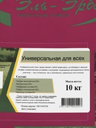 Смесь газонных трав «Универсальная для всех» «Эль-Эрба» 10 кг - Фото 2