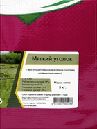 Газонная травосмесь «Мягкий уголок» «Эль-Эрба» 5 кг - Фото 2