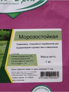 Смесь газонных трав «Морозостойкая» «Эль-Эрба» 1 кг - Фото 5