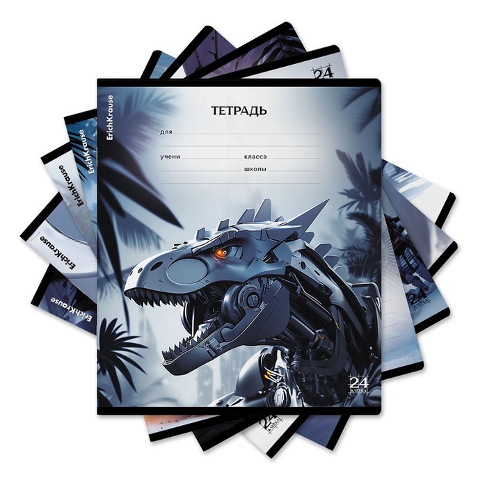 Тетрадь 24л кл ErichKrause Techno Dino, обл.мел.кар., МИКС