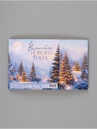 Коробка подарочная складная «Елочка», 14×14×8 см - Фото 9