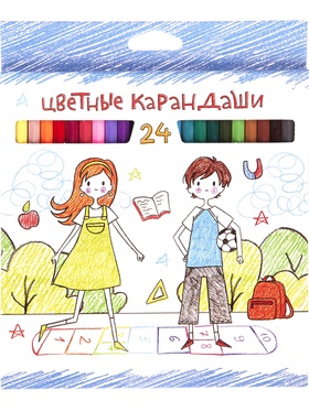 Карандаши 24цв, 