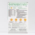Витаминный комлпекс "Фармавит Neo" для собак, совершенство шерсти, 90 таб - фото 9531590