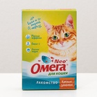 Лакомство Омега Neo для кошек, с морскими водорослями, 90 табл. - Фото 3