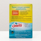 Лакомство Омега Neo для кошек, с морскими водорослями, 90 табл. - Фото 4