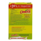 Лакомство Омега Neo для кошек, с морскими водорослями, 90 табл. - Фото 6