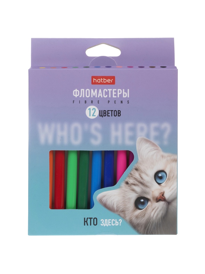 Фломастеры 12цв, Hatber,Кто здесь?, карт.уп, европодвес 94113