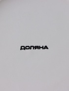 УЦЕНКА Банка для сыпучик продуктов «Золотое крыло» 850 мл 12×17 см - Фото 5