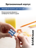 Точилка пластиковая ErichKrause EasySharp Duo, Ice Metallic, МИКС 10902832