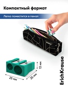 Точилка пластиковая ErichKrause EasySharp Duo, Ice Metallic, МИКС 10902832