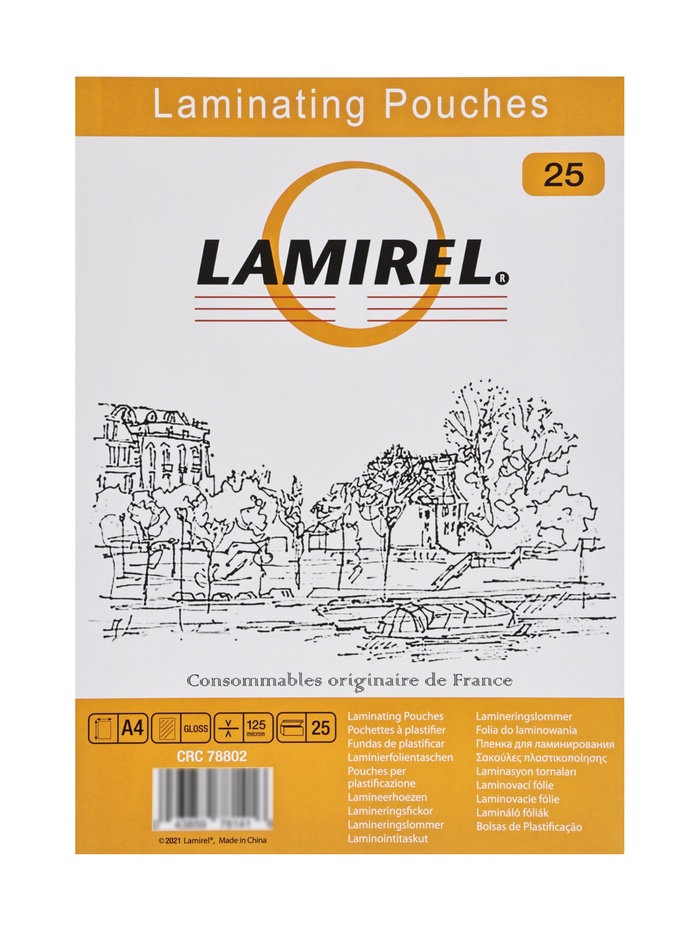 Пленка д/ламинирования A4 100мкм 25шт, глянцевая, Lamirel - Фото 1