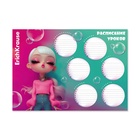 Расписание уроков ErichKrause Bubble Girl, А4 11057083