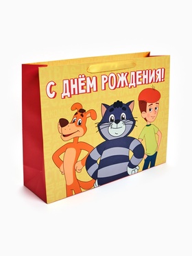 Пакет подарочный «Простоквашино», L  31 × 40 × 11,5 см