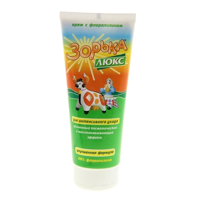 Крем для доения «Зорька Люкс» с флорализином, 200 г
