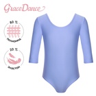 Купальник гимнастический Grace Dance, лайкра, рукав 3/4, сиреневый, размер 30 - фото 809773212