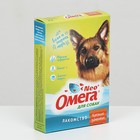 Лакомство Омега Nео+ "Крепкое здоровье" для собак, с морскими воророслями, 90 табл - фото 297745334