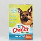 Лакомство Омега Nео+ "Крепкое здоровье" для собак, с морскими воророслями, 90 табл - фото 9016435