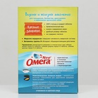 Лакомство Омега Nео+ "Крепкое здоровье" для собак, с морскими воророслями, 90 табл - Фото 4