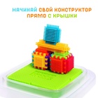 УЦЕНКА Конструктор игольчатый BRISTLES, 200 деталей В ПАКЕТЕ 11068453