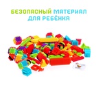 УЦЕНКА Конструктор игольчатый BRISTLES, 200 деталей В ПАКЕТЕ 11068453