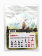 Календарь 2027, на магните, фигурный «Маленький козлик» 11049967