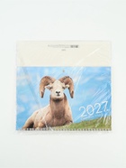 Календарь квартальный 1-блоч на 1 гребне 29х47см, "Знак Года",2027 - Фото 3
