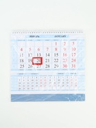Календарь квартальный 1-блоч на 1 гребне 29х47см, "Знак Года",2027 - Фото 4