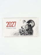 Календарь 2027, квартальный на гребне 29.7×65,см, «Знак Года» - Фото 3
