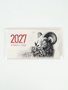 Календарь 2027, квартальный на гребне 29.7×65,см, «Знак Года» - Фото 4